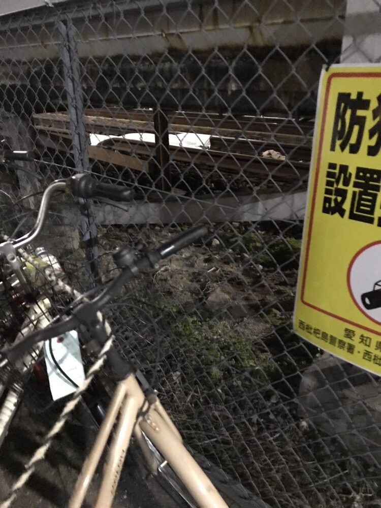 名鉄犬山線 徳重 名古屋芸大駅で人身事故 手足がないみたい 電車遅延1月17日 まとめ部