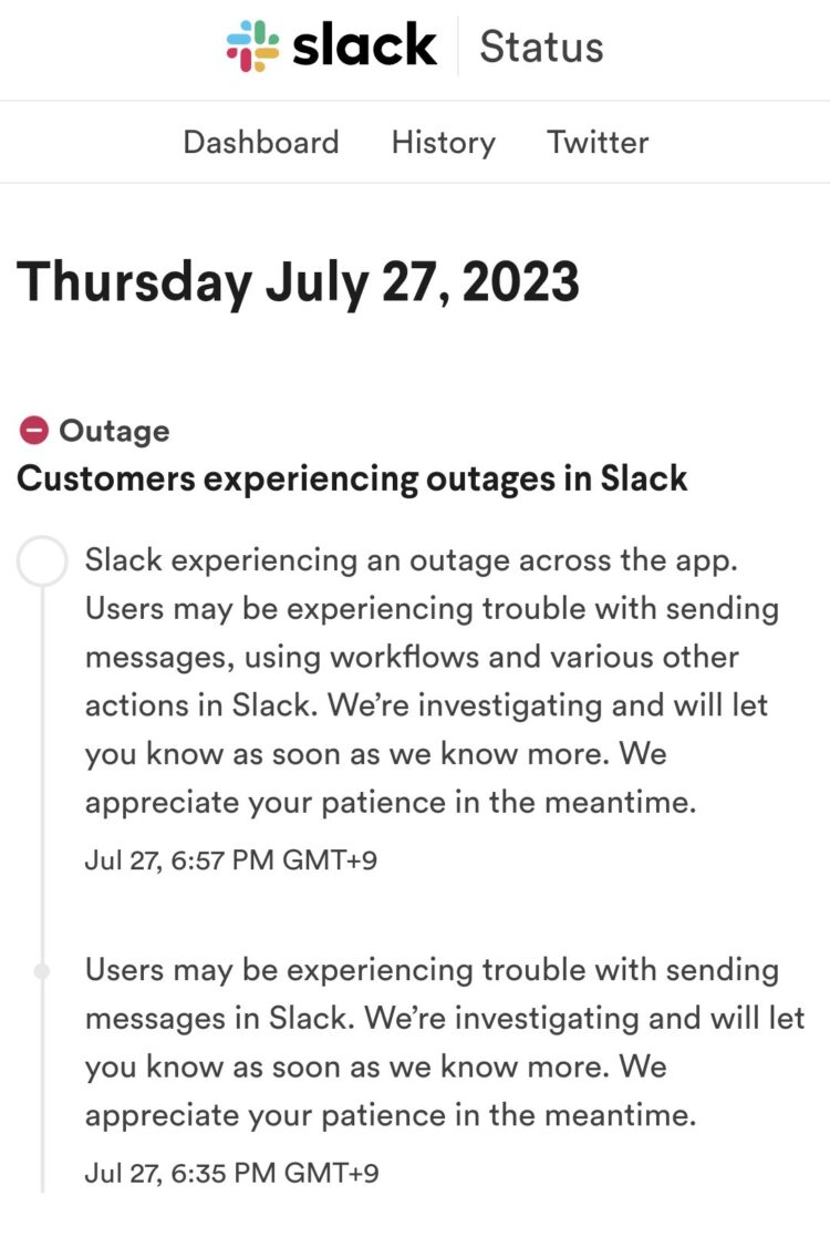 【Slack障害】世界規模のSlackシステム障害発生、繋がらないとの声が相次ぐ「メッセージの送信が出来ない、社畜さん本日の業務終了で遊びに ...